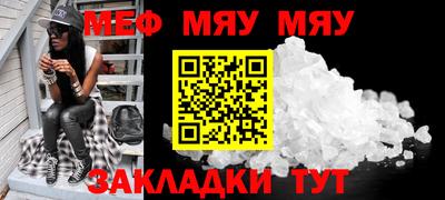 дистиллят марихуана Партизанск
