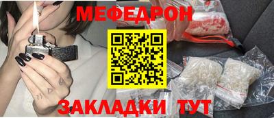 марки nbome Пенза