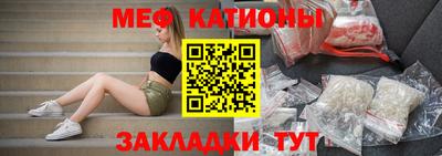 дистиллят марихуана Партизанск