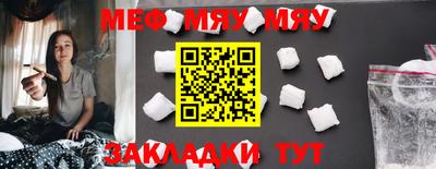 марки nbome Пенза
