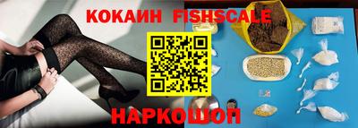 дистиллят марихуана Партизанск
