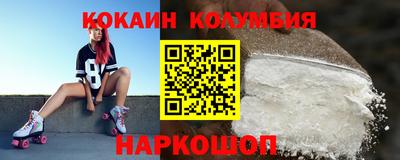 сатива Первоуральск