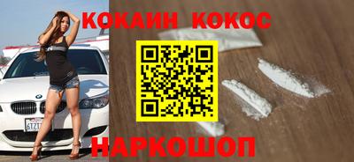 марки nbome Пенза
