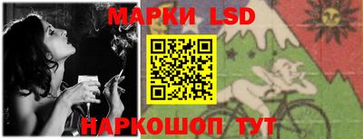 дистиллят марихуана Партизанск