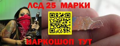 сатива Первоуральск