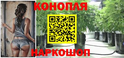 дистиллят марихуана Партизанск