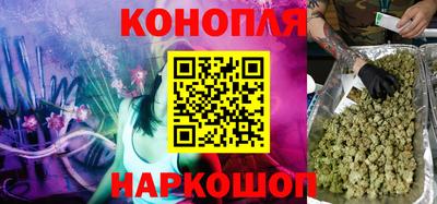марки nbome Пенза