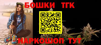 марки nbome Пенза