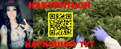 марки nbome Пенза