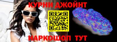 сатива Первоуральск