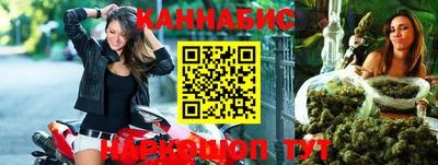 марки nbome Пенза