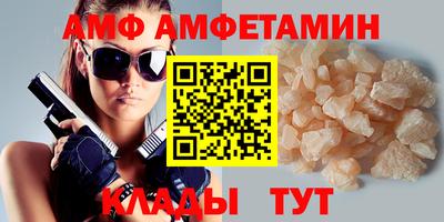 сатива Первоуральск