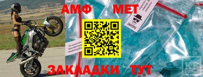 дистиллят марихуана Партизанск