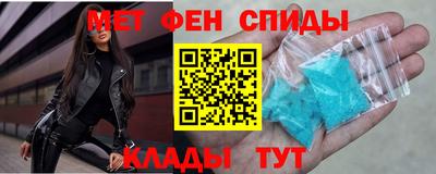 сатива Первоуральск