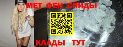 марки nbome Пенза