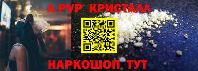 дистиллят марихуана Партизанск