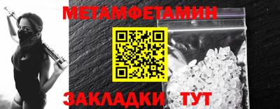 дистиллят марихуана Партизанск