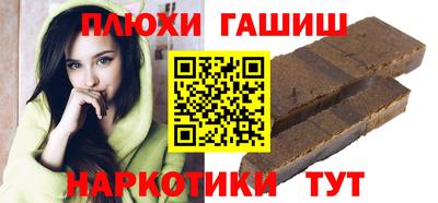 сатива Первоуральск