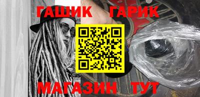 марки nbome Пенза