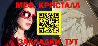 дистиллят марихуана Партизанск